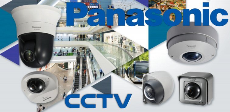Panasonic CCTV Dubai
